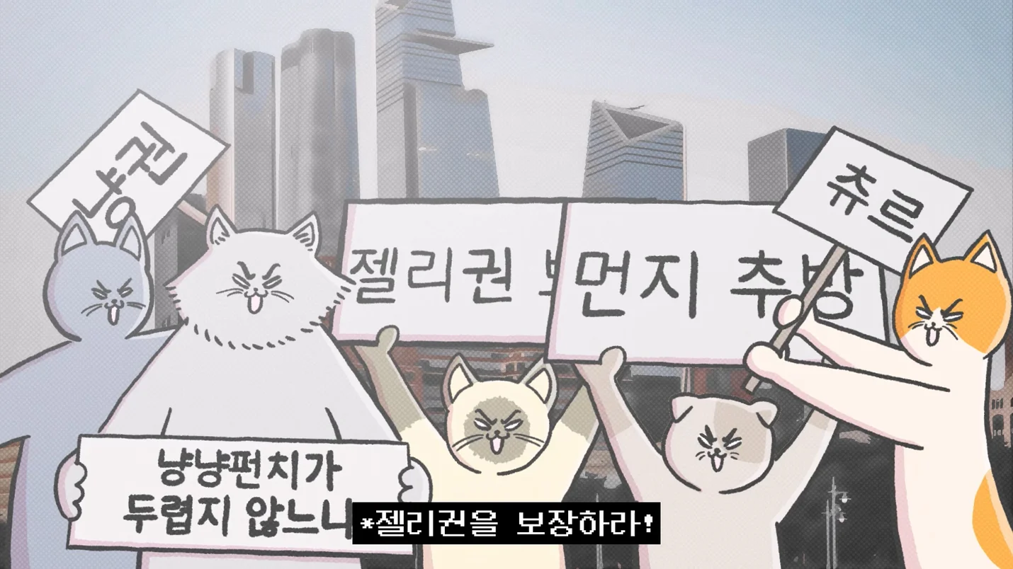 상세이미지-2