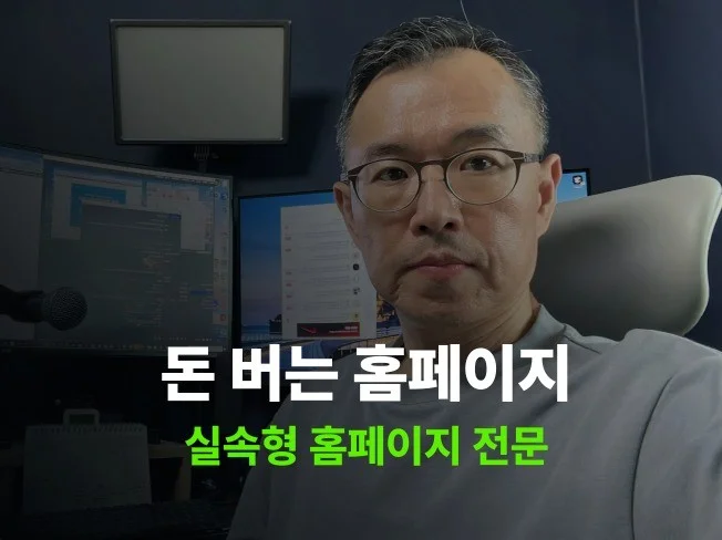 메인 이미지