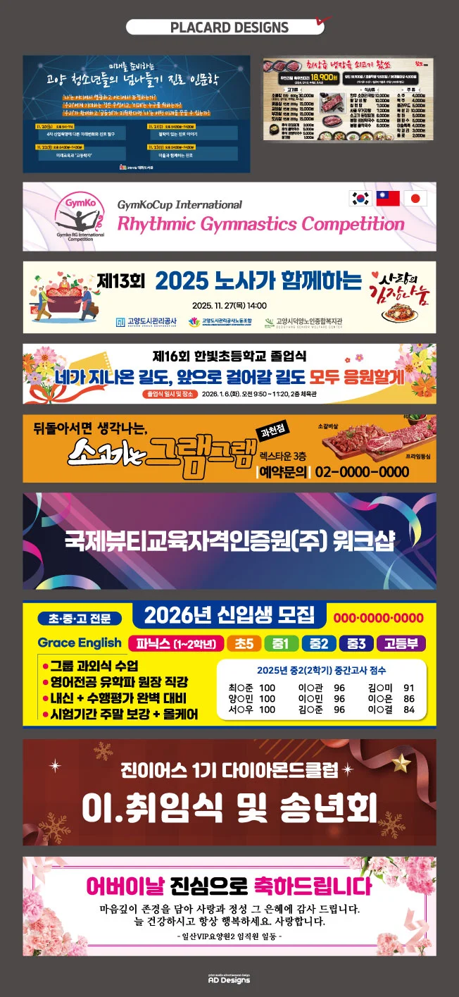 상세이미지-2