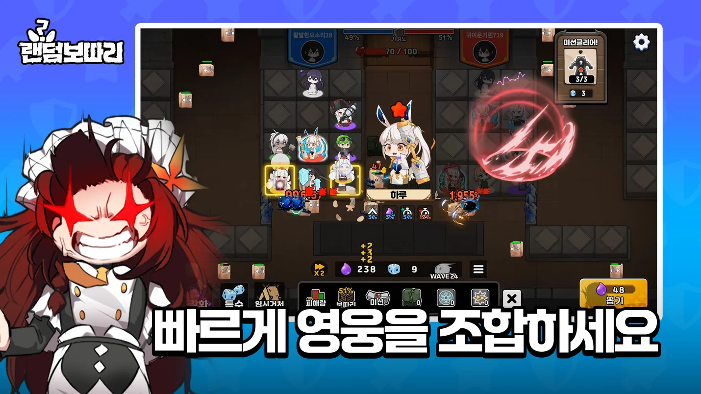 상세이미지-2