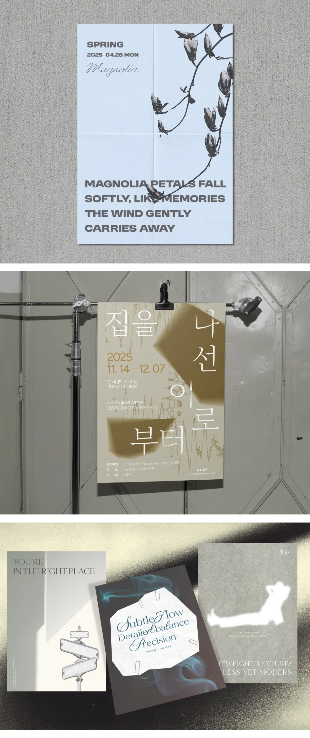 상세이미지-2