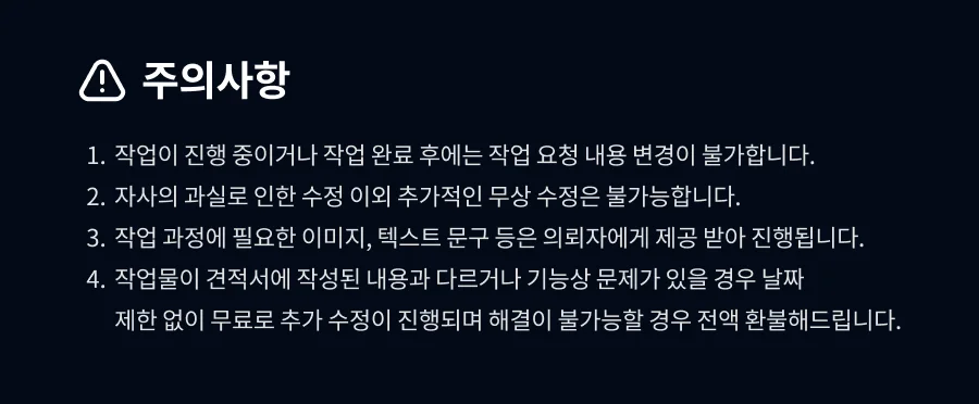 상세이미지-2