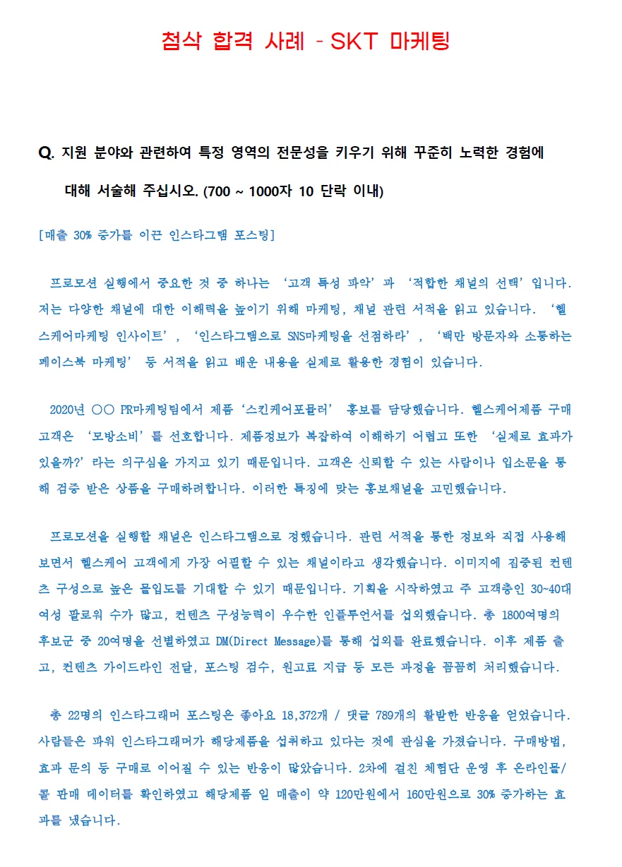 상세이미지-1