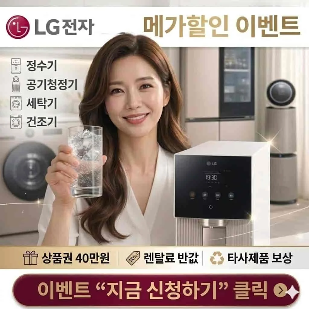 상세이미지-2
