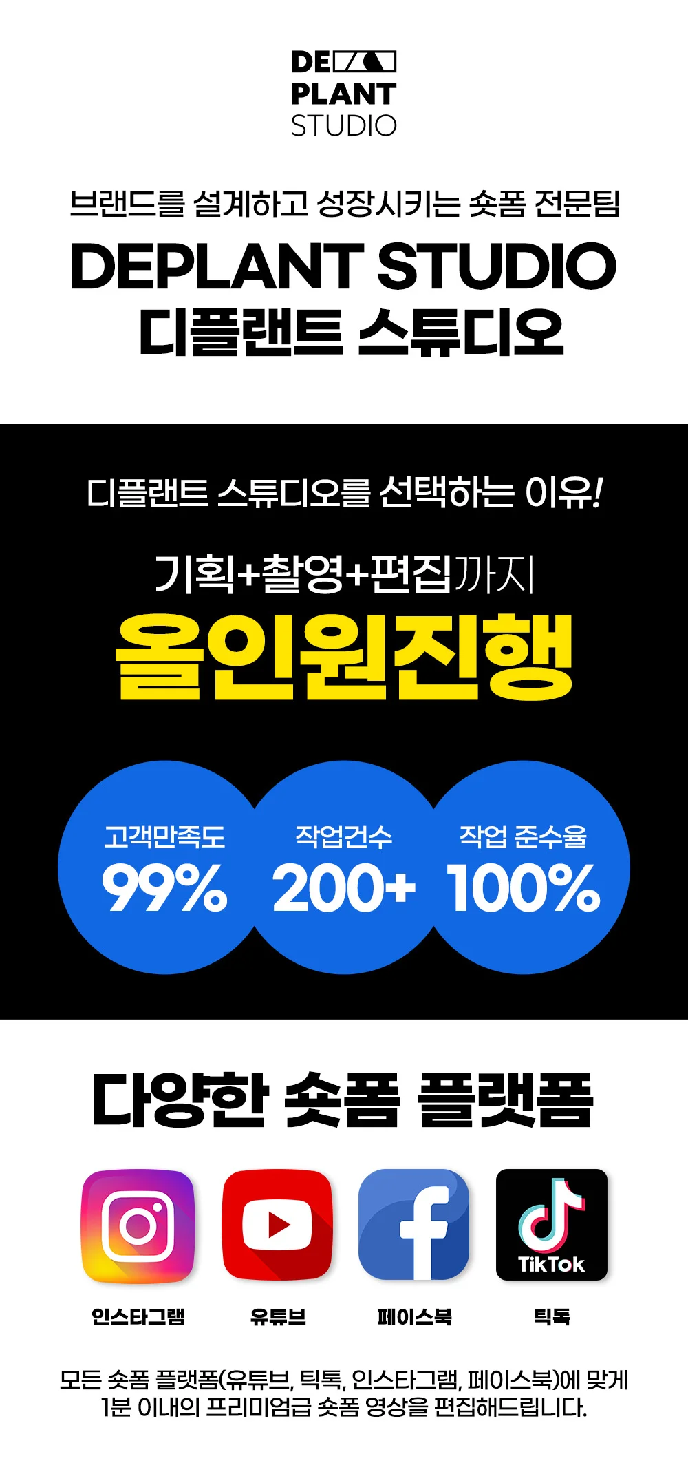 상세이미지-0