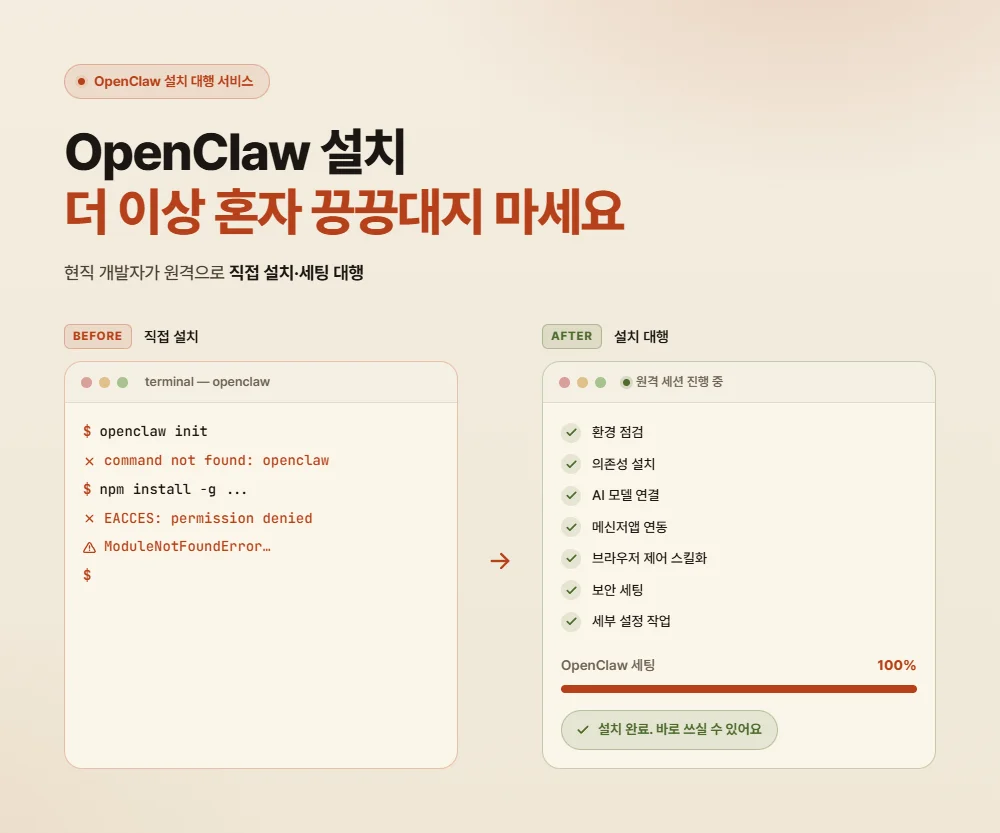 상세이미지-0