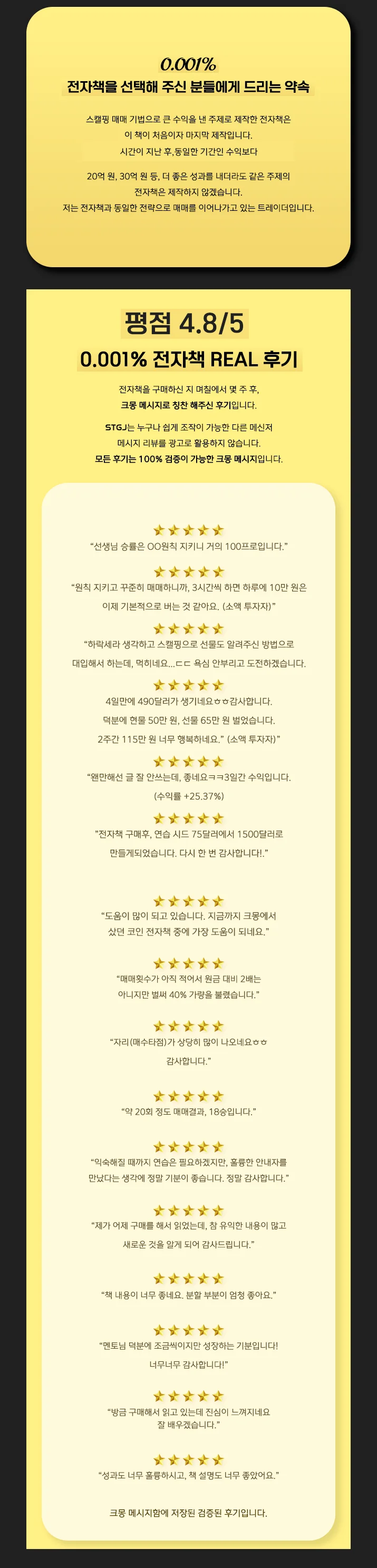 상세이미지-5