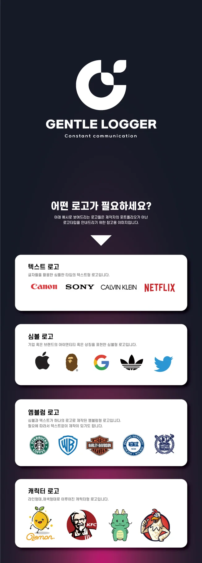 상세이미지-1