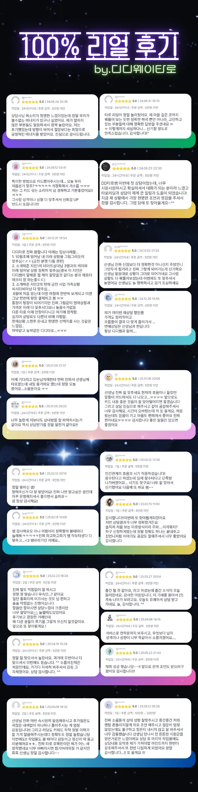 상세이미지-0