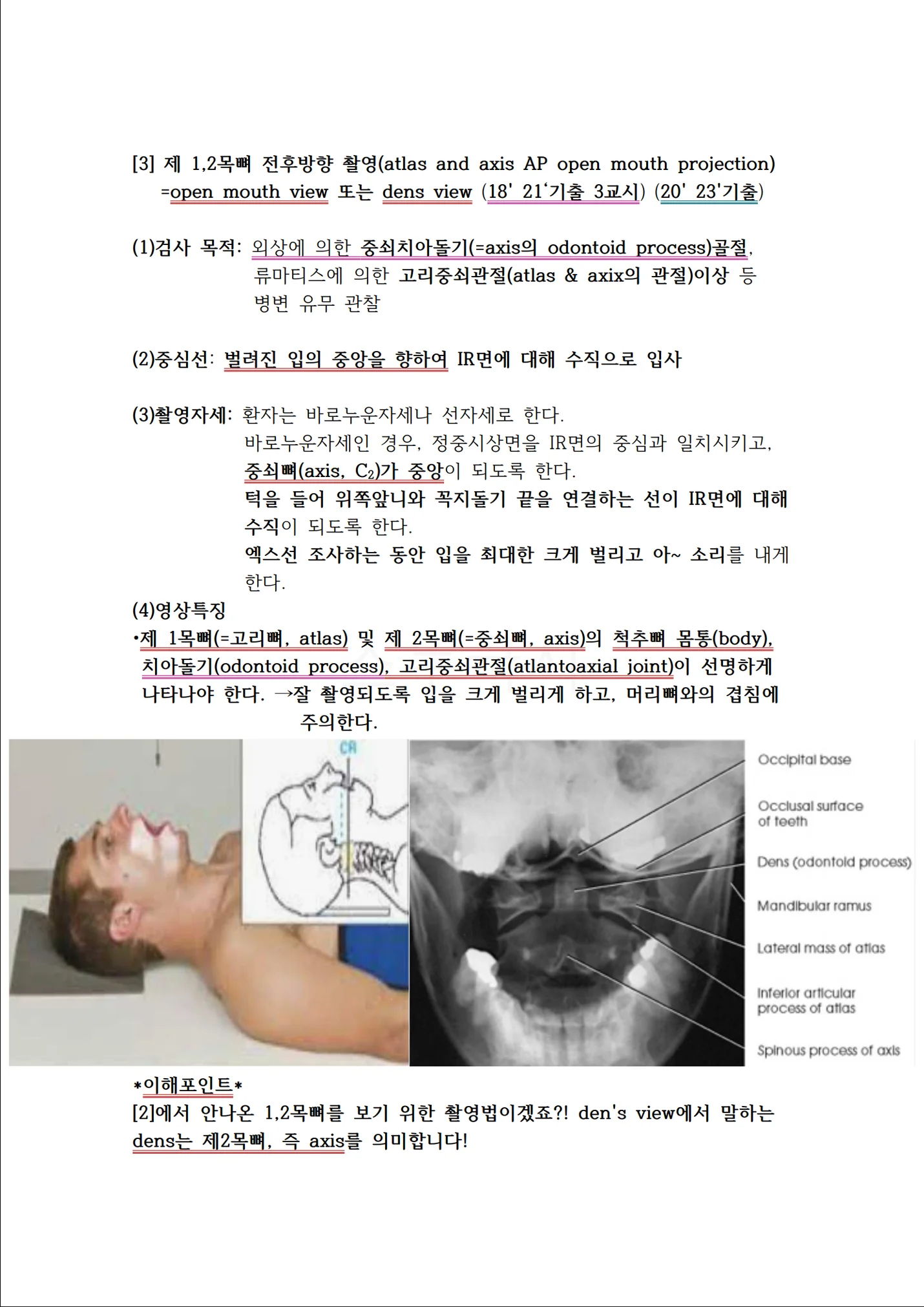 상세이미지-5