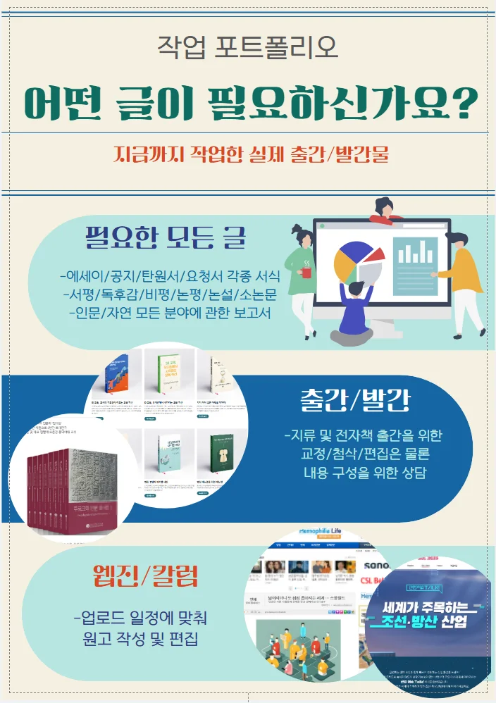 상세이미지-0