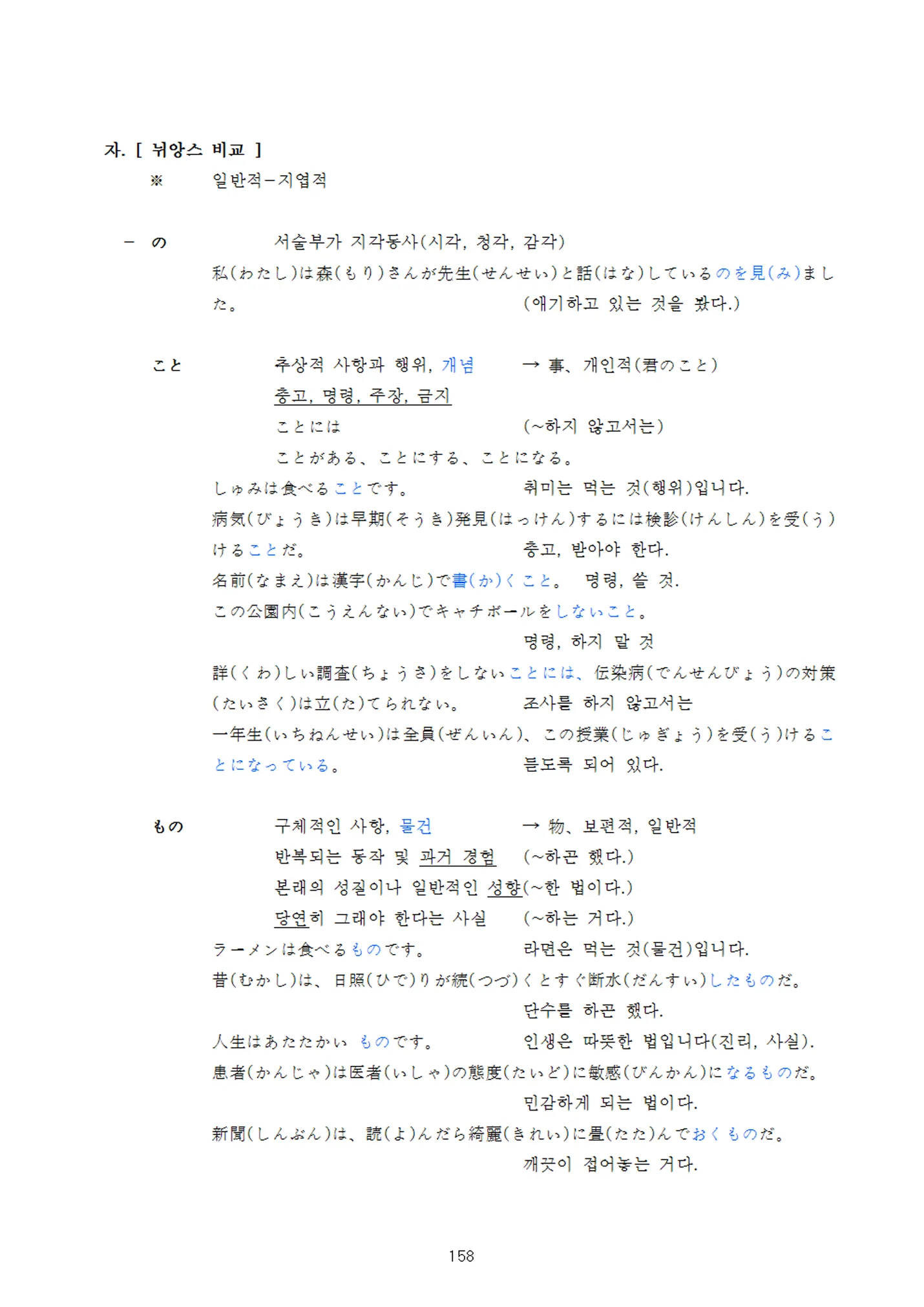상세이미지-8
