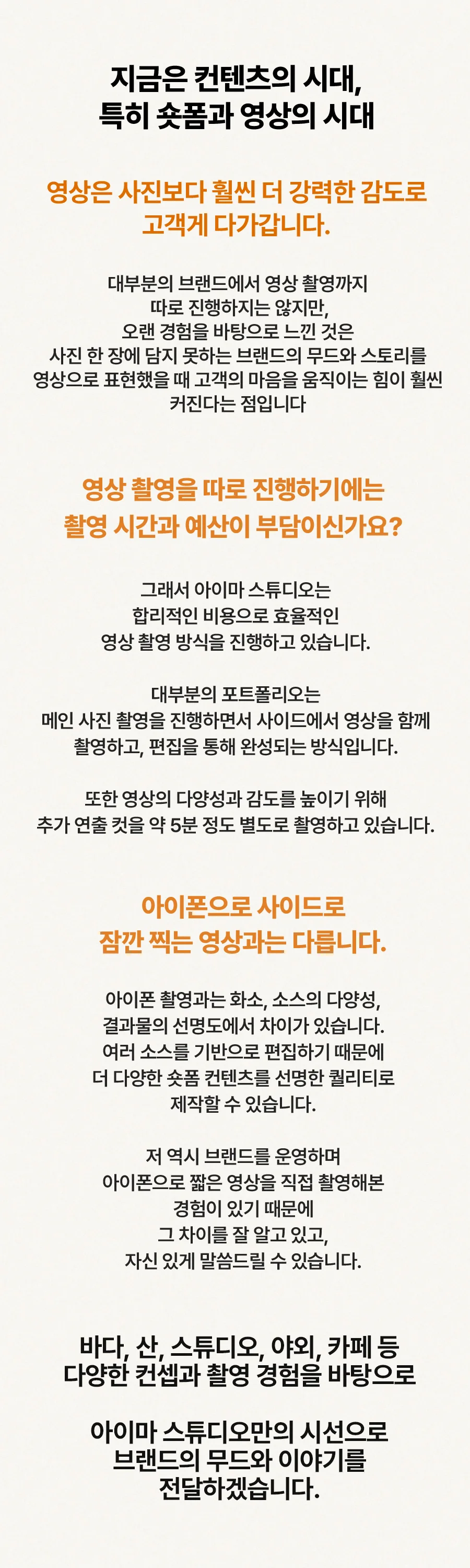 상세이미지-0