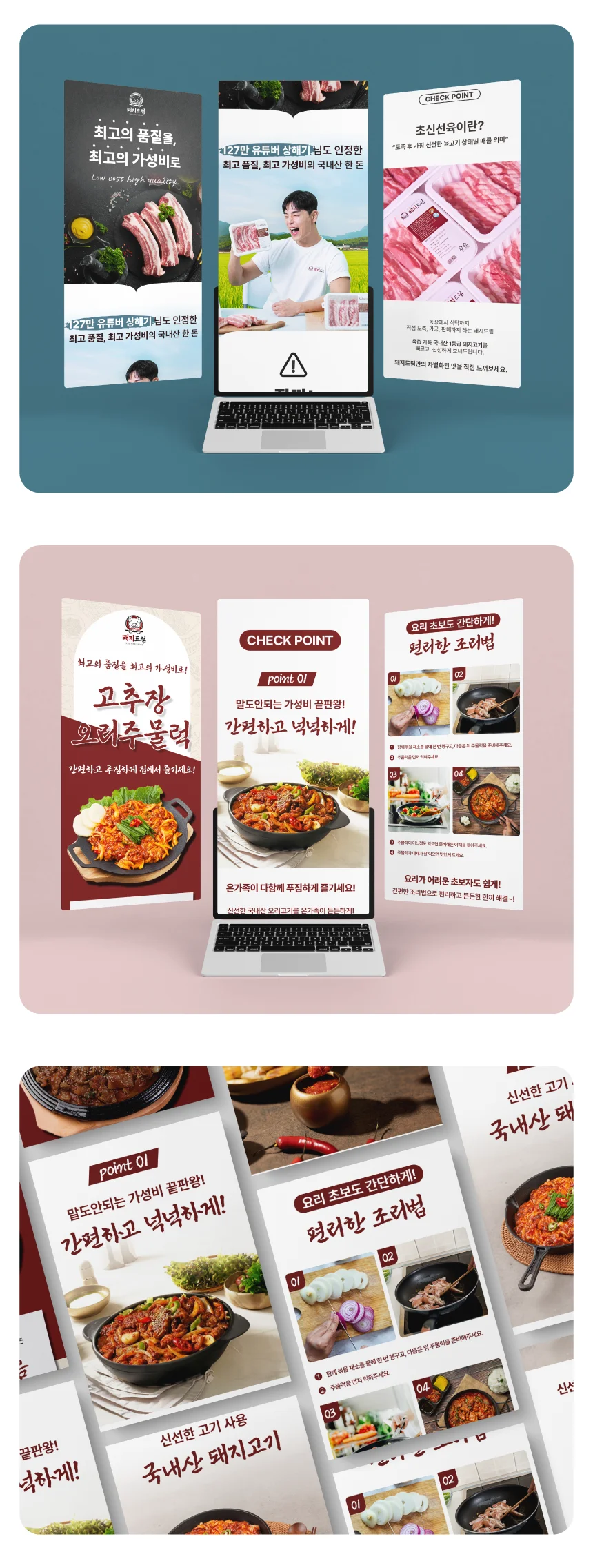 상세이미지-5