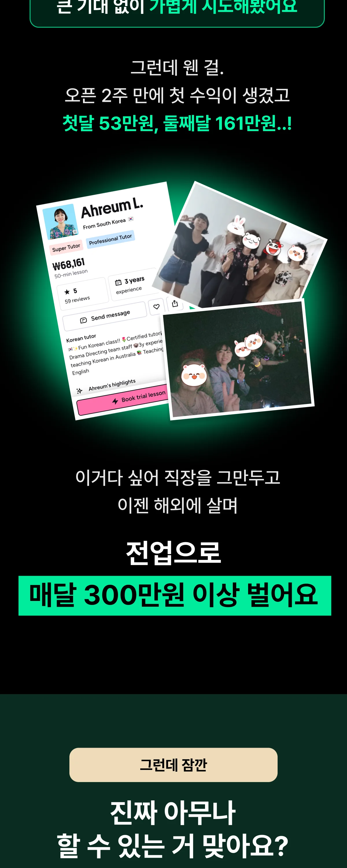 상세이미지-4