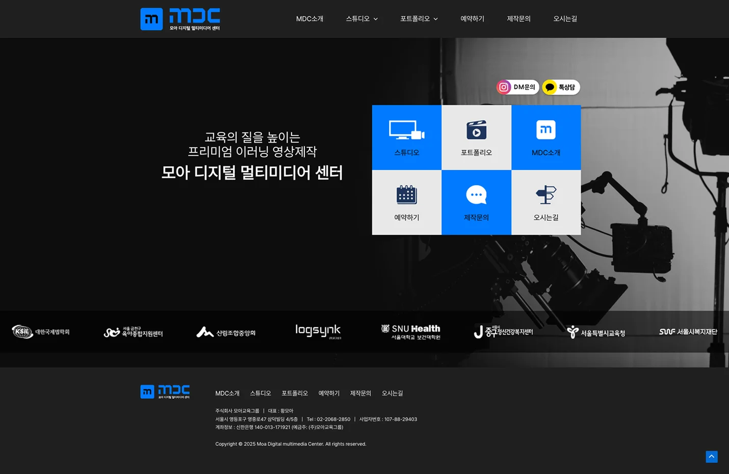 상세이미지-3