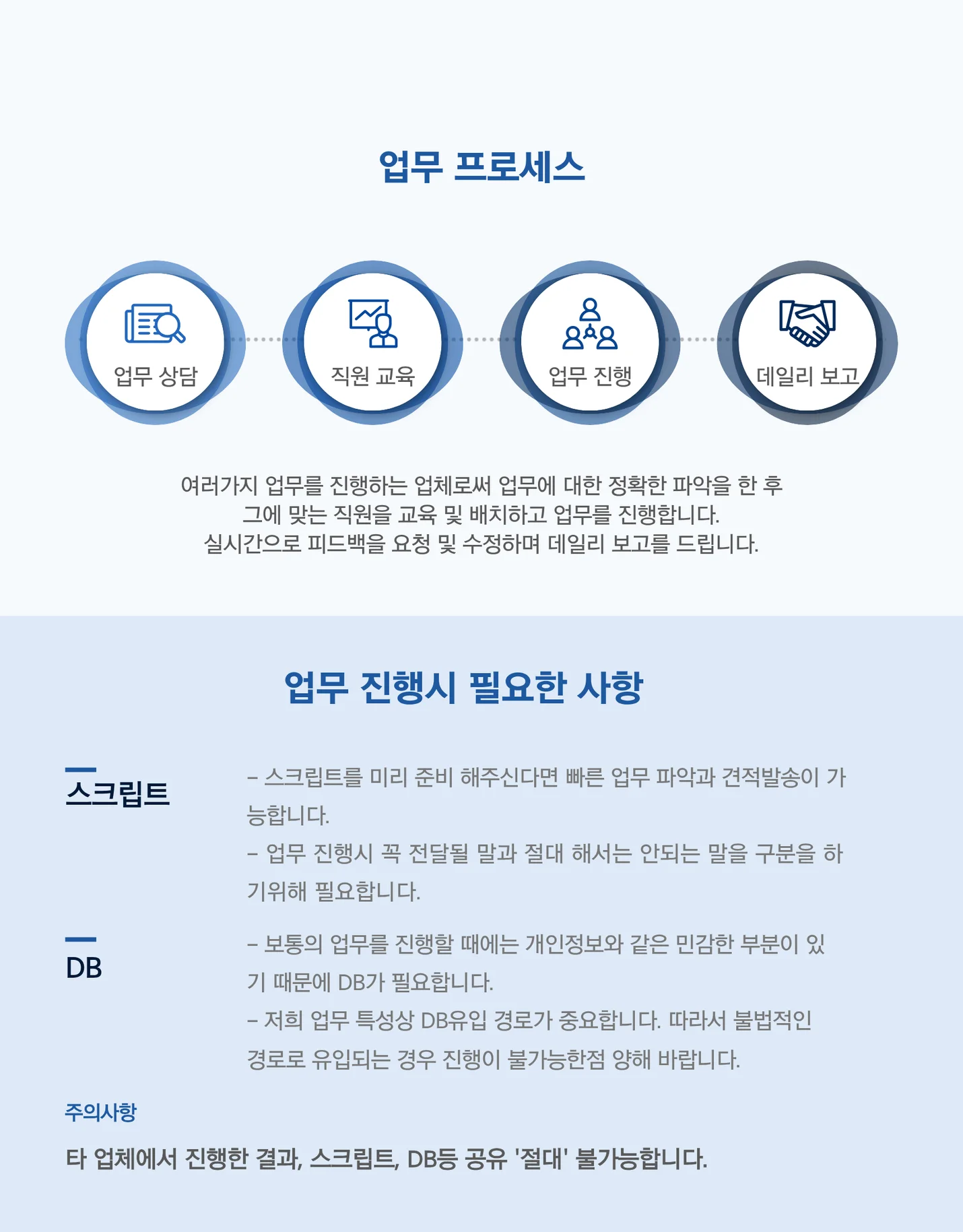 상세이미지-3