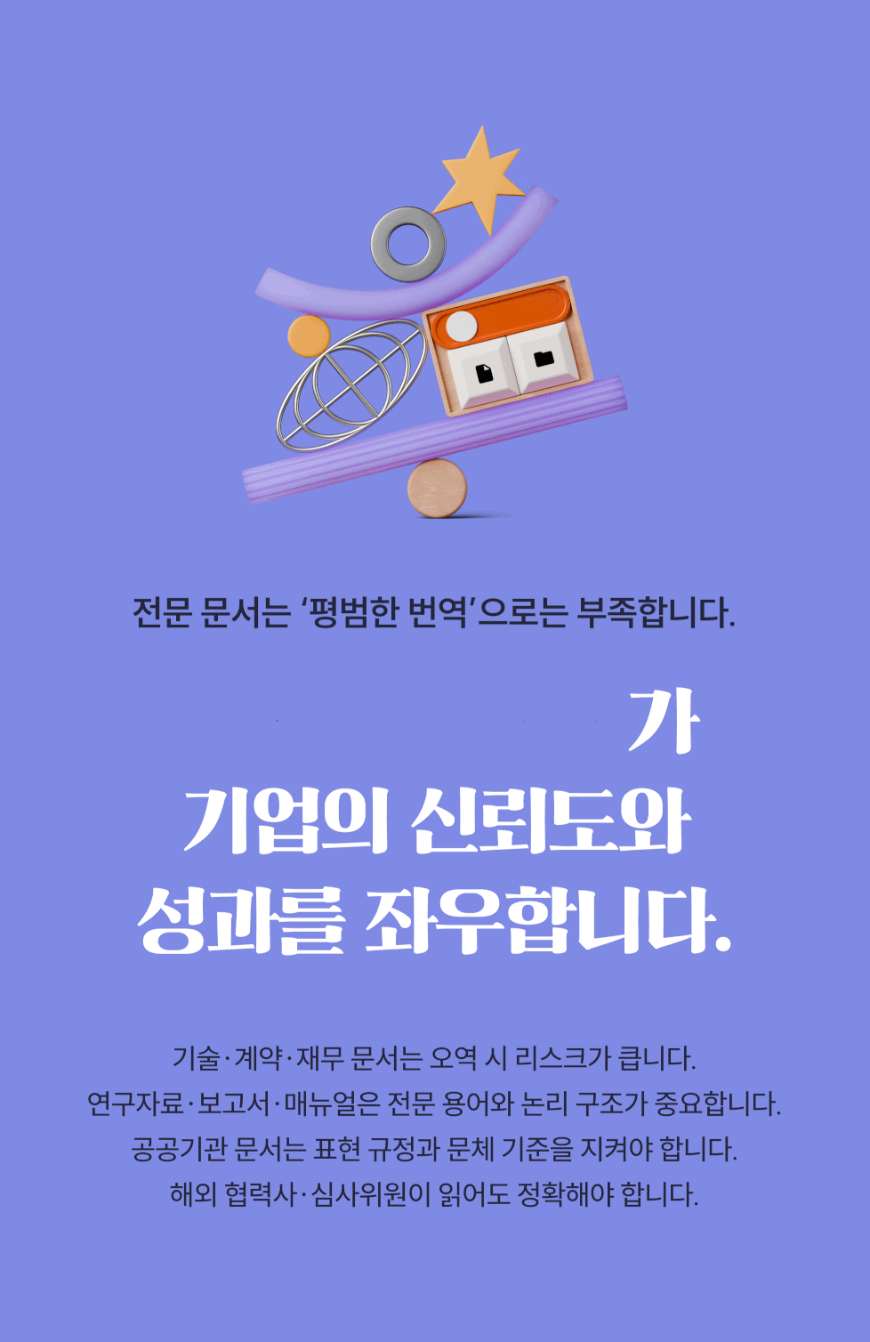 상세이미지-1