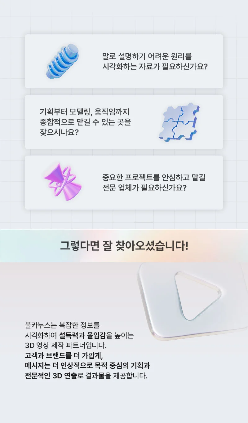 상세이미지-4