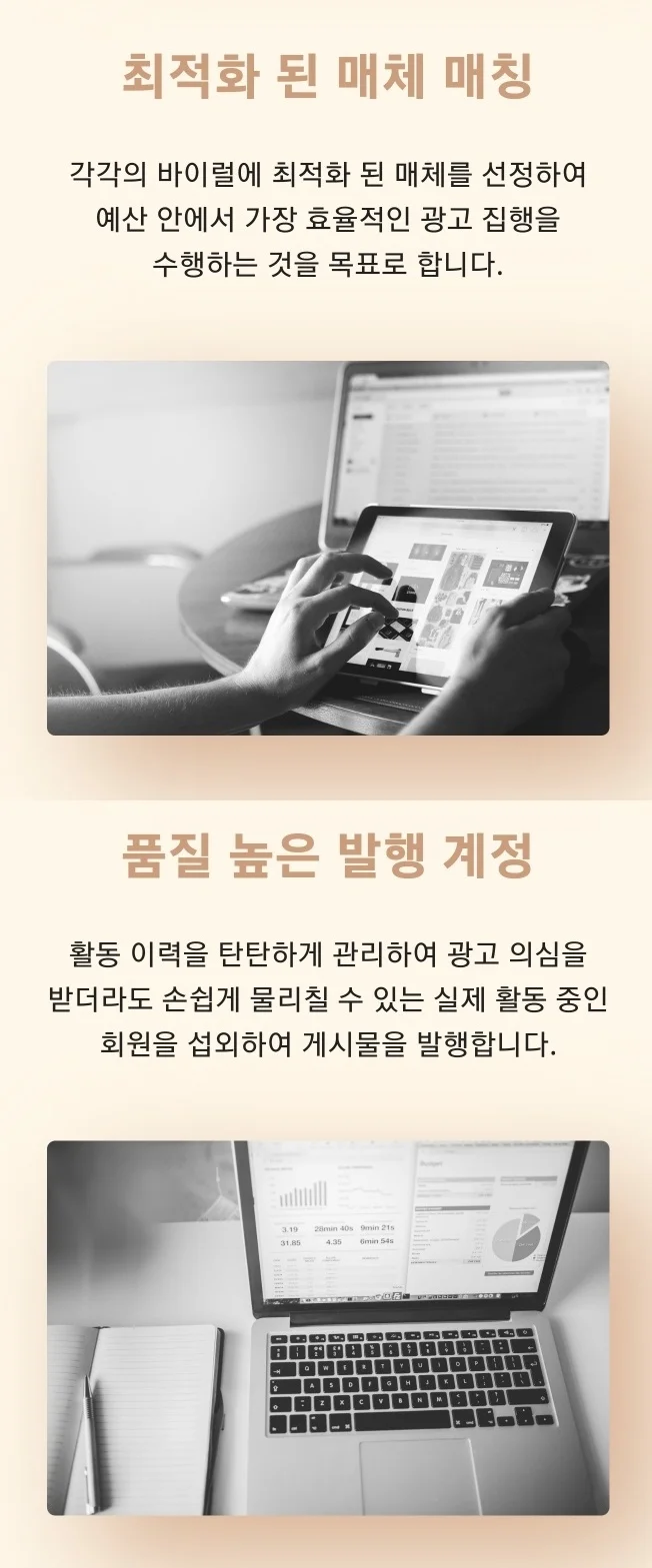 상세이미지-4