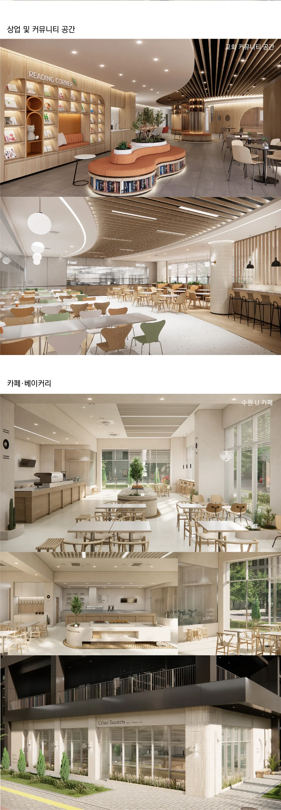 상세이미지-6