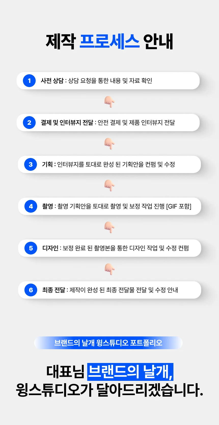 상세이미지-4