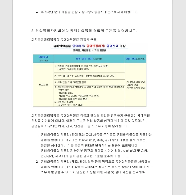 상세이미지-8