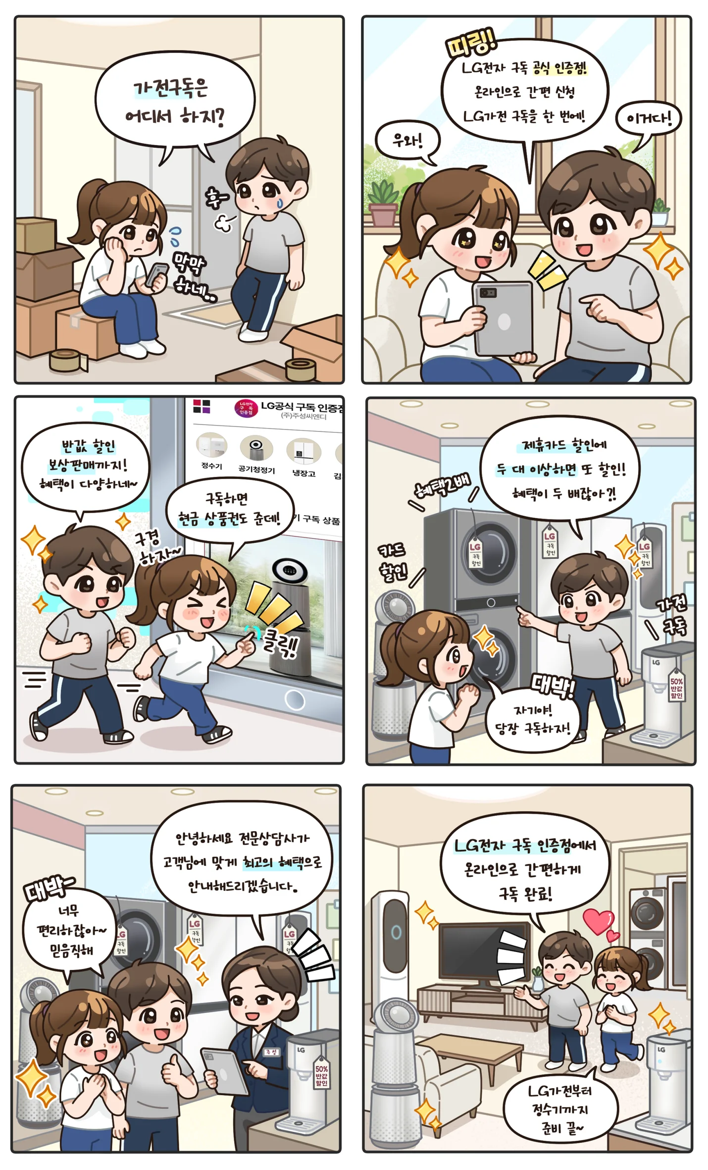 상세이미지-1