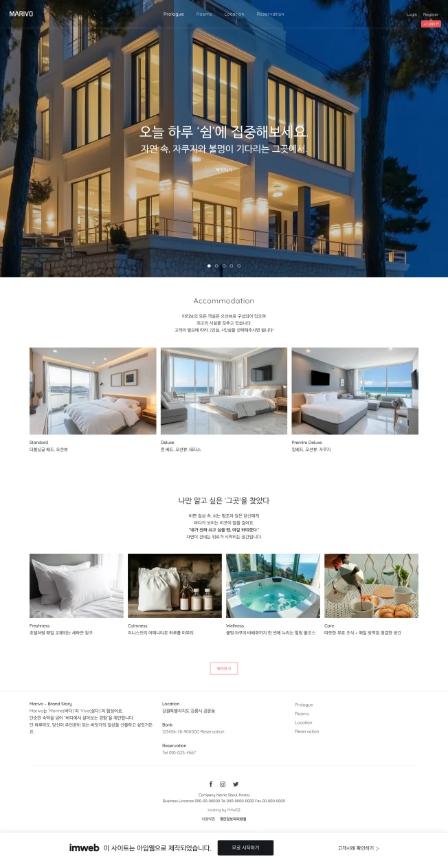 상세이미지-2