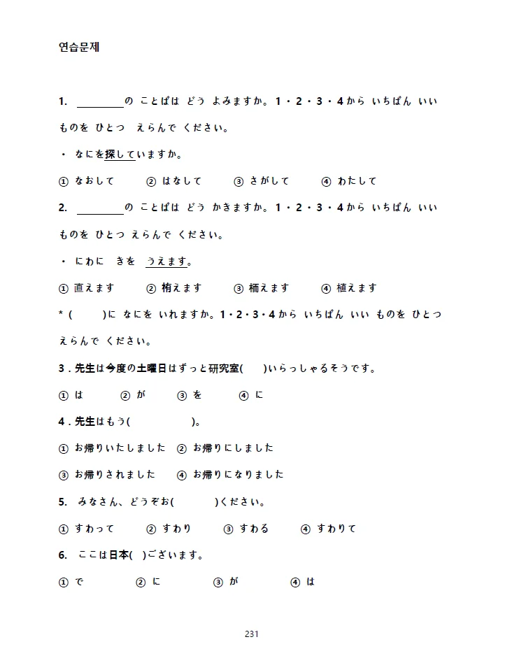 상세이미지-8