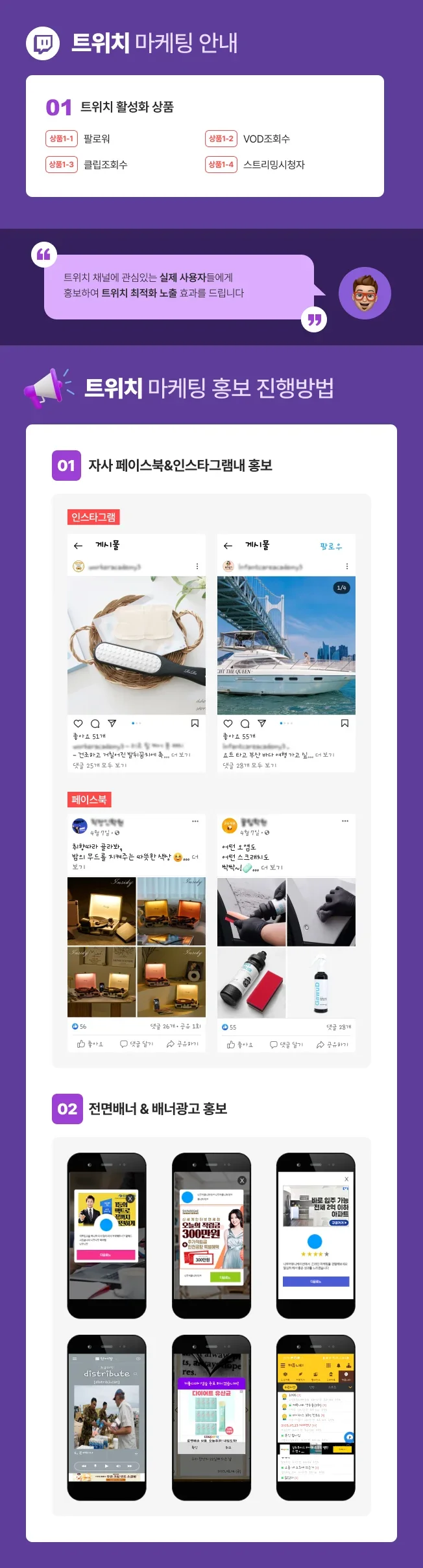 상세이미지-3