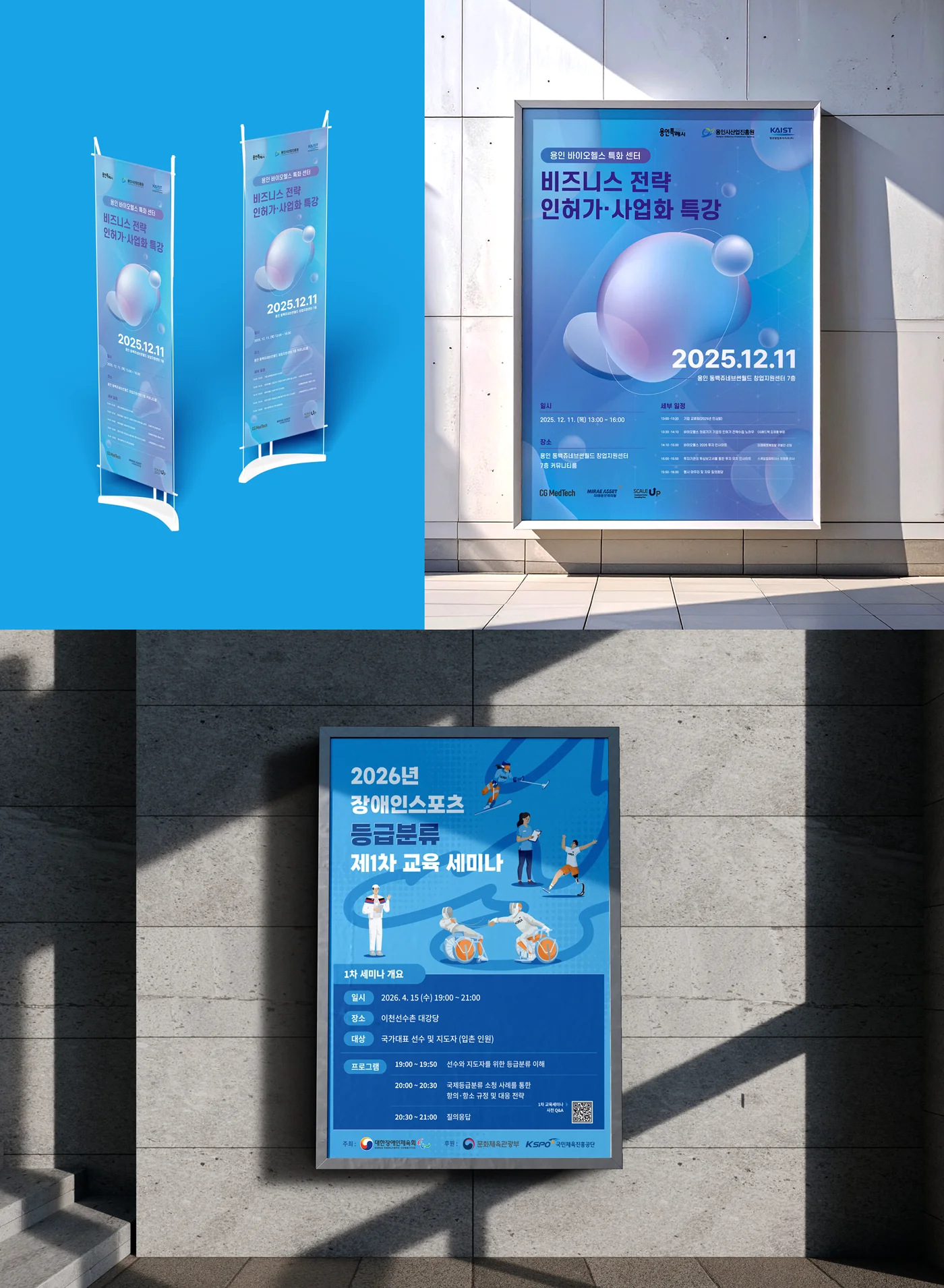 상세이미지-1