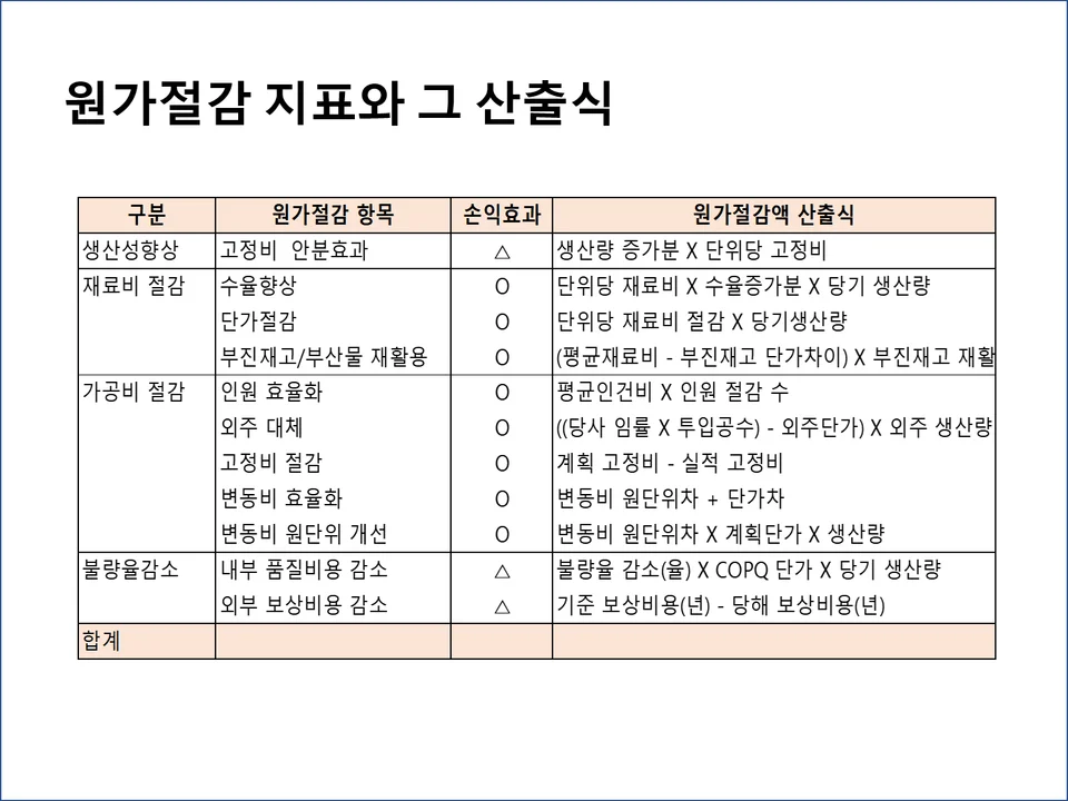 상세이미지-5