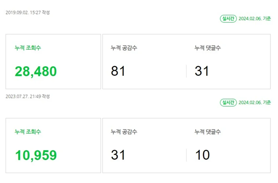 상세이미지-0