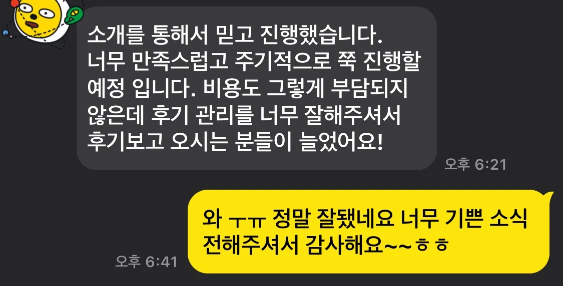 상세이미지-2