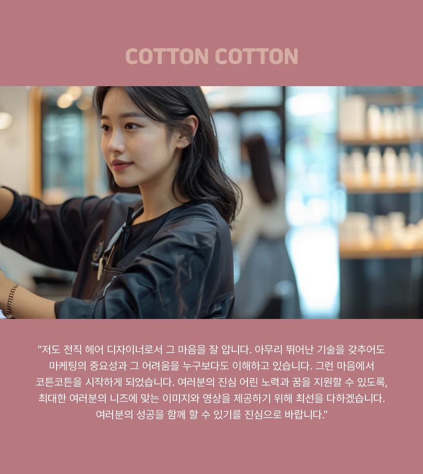 상세이미지-4