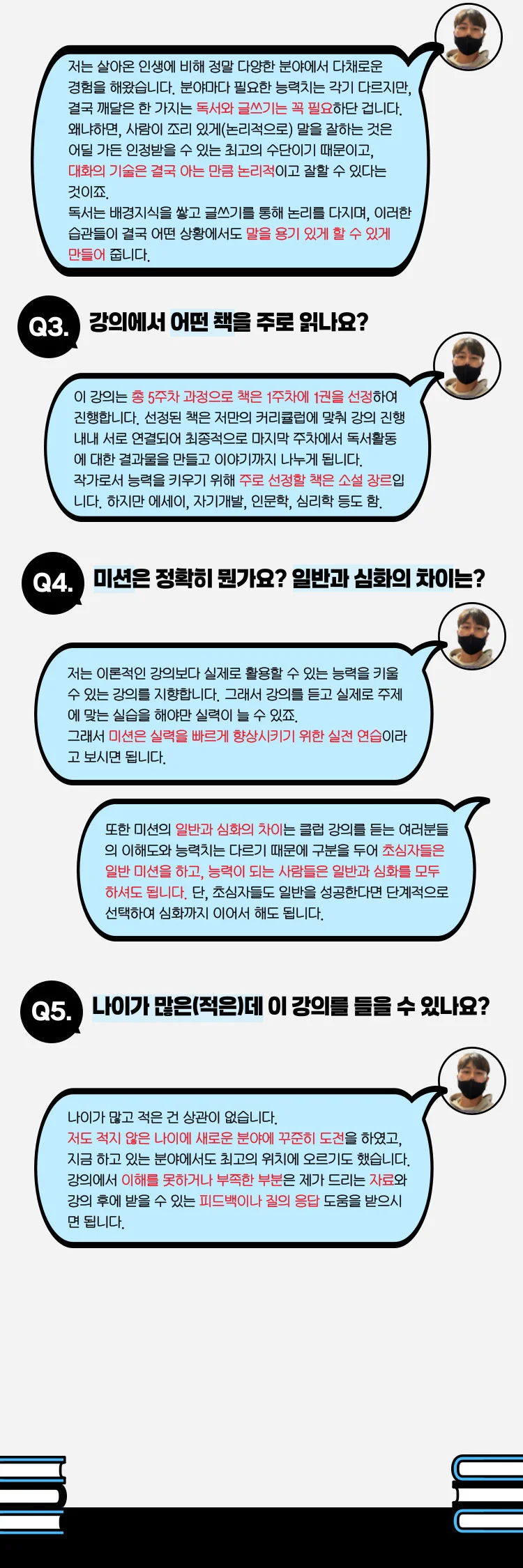 상세이미지-4