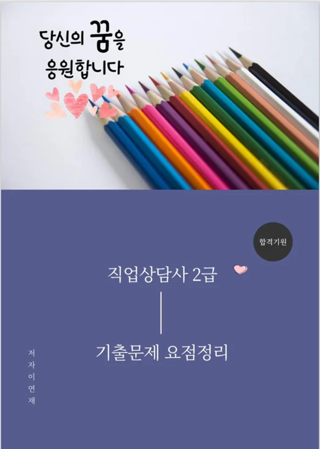 상세이미지-0