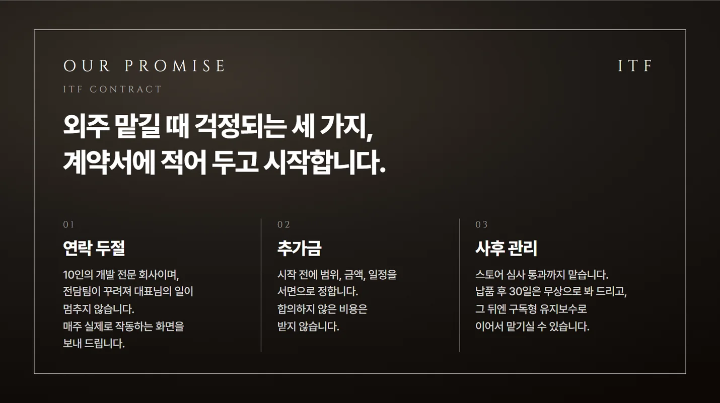 상세이미지-1