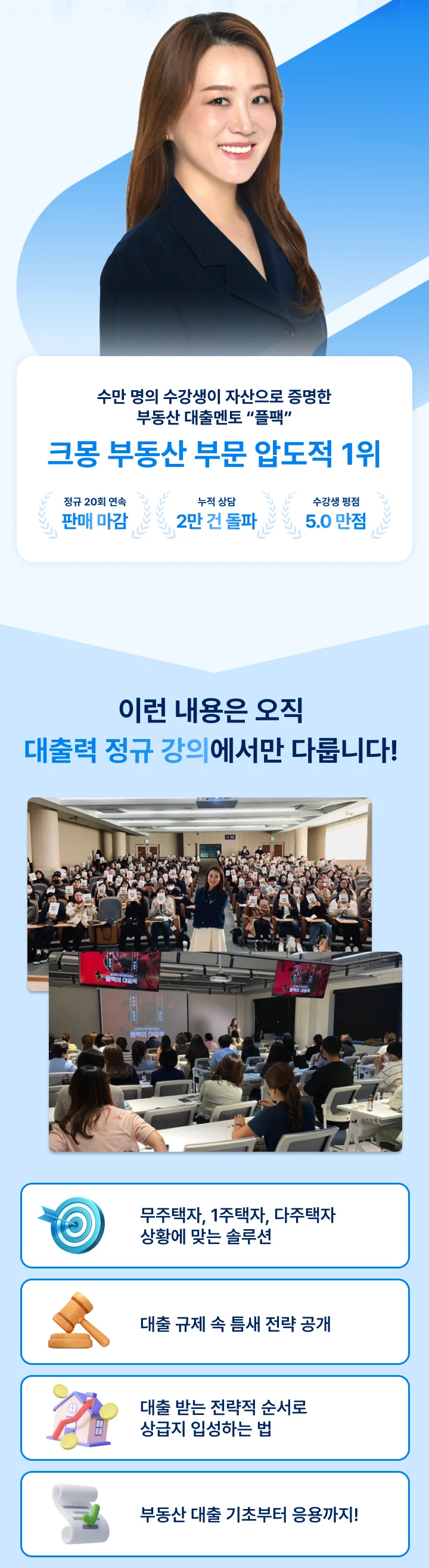 상세이미지-1