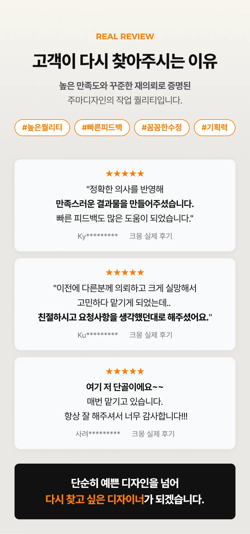 상세이미지-1