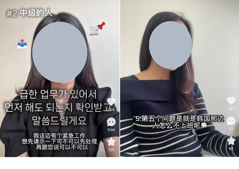 상세이미지-2