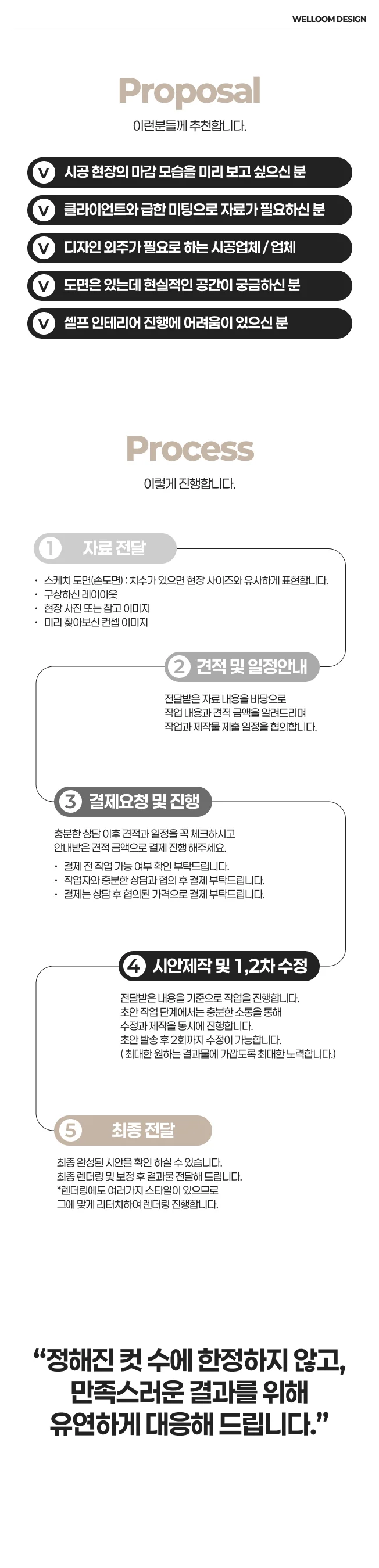 상세이미지-1