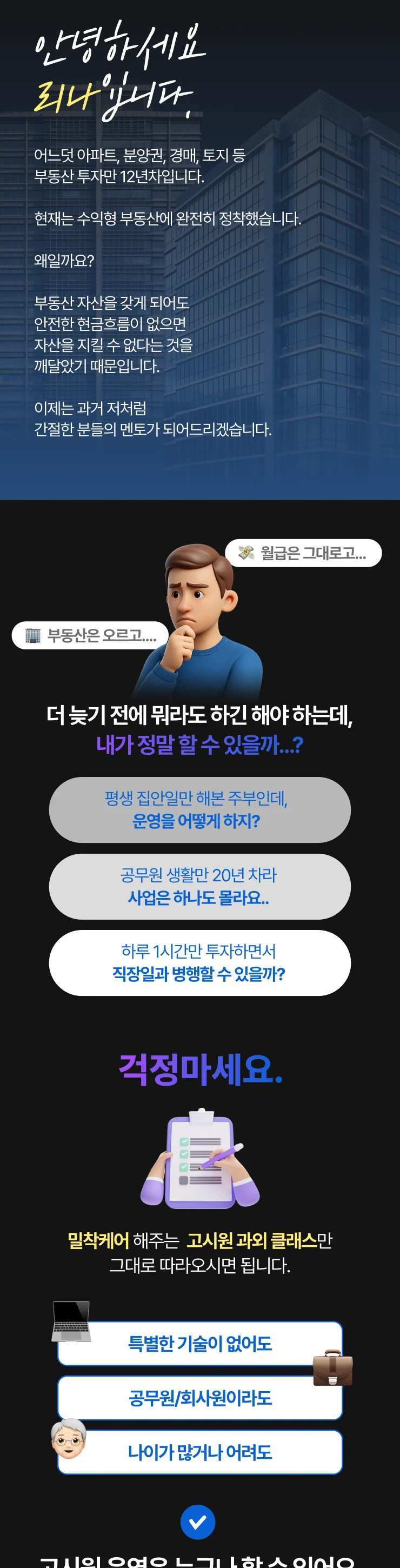 상세이미지-4
