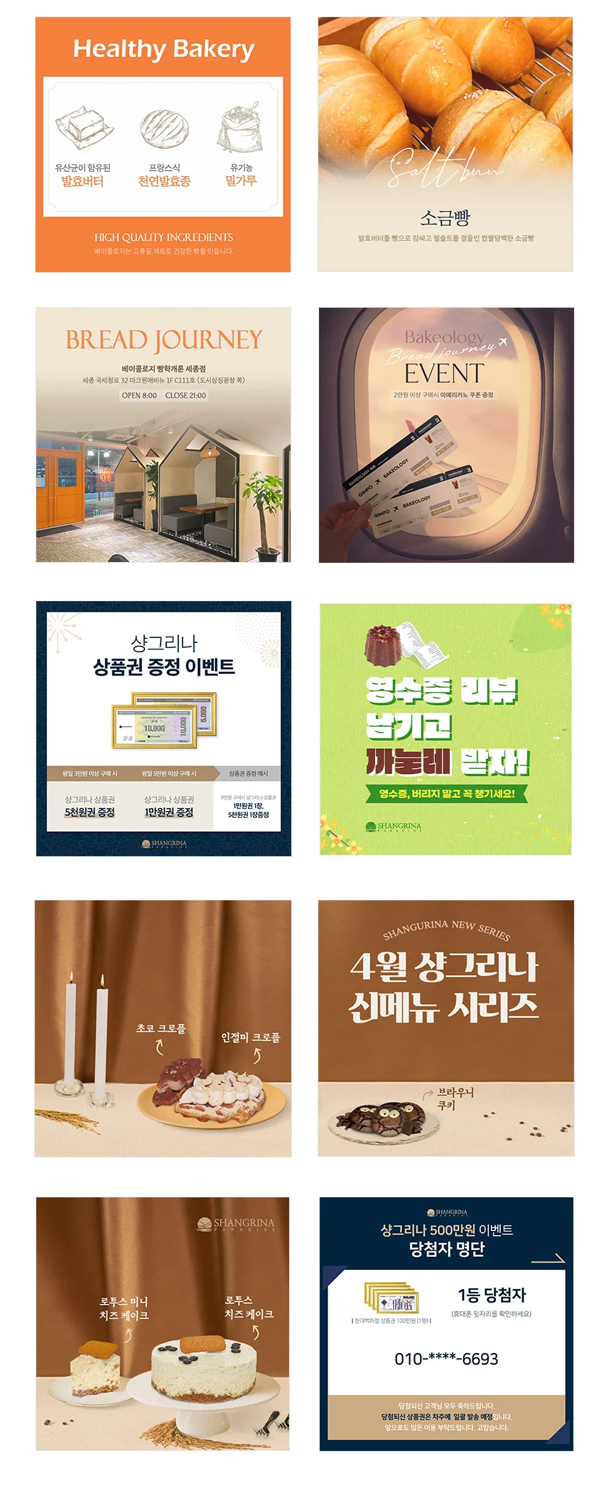 상세이미지-4