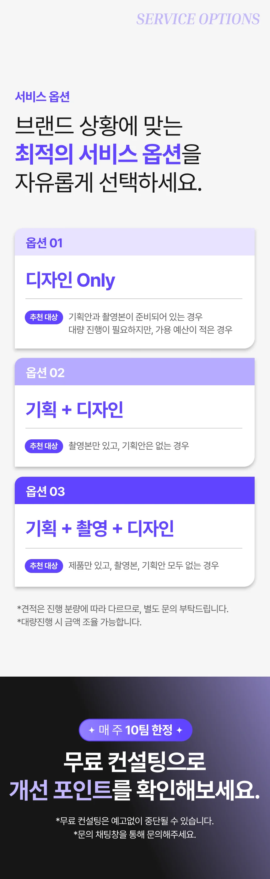 상세이미지-6