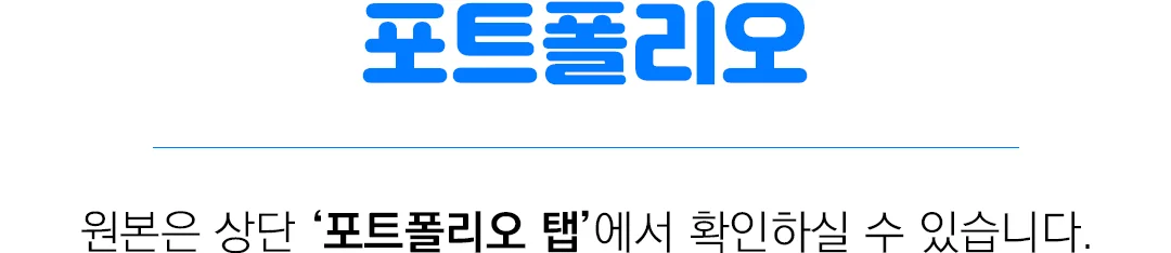 상세이미지-7