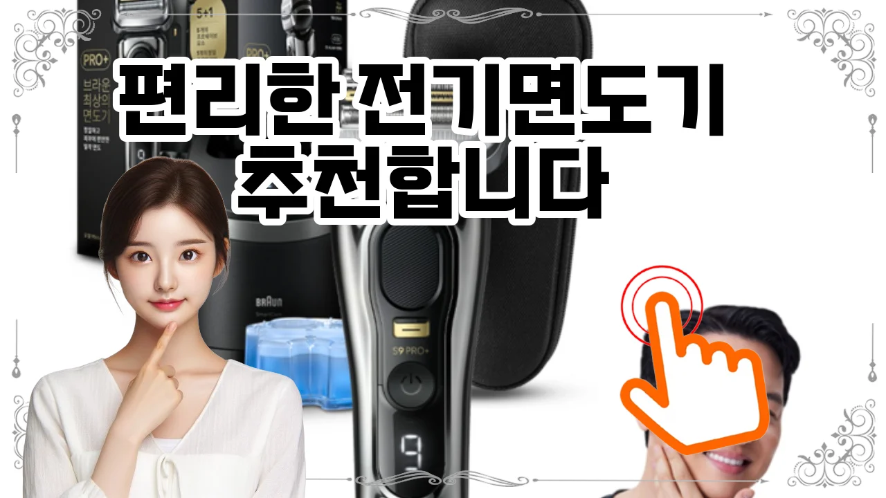 상세이미지-8