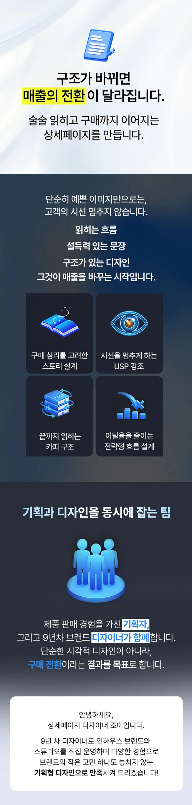 상세이미지-0