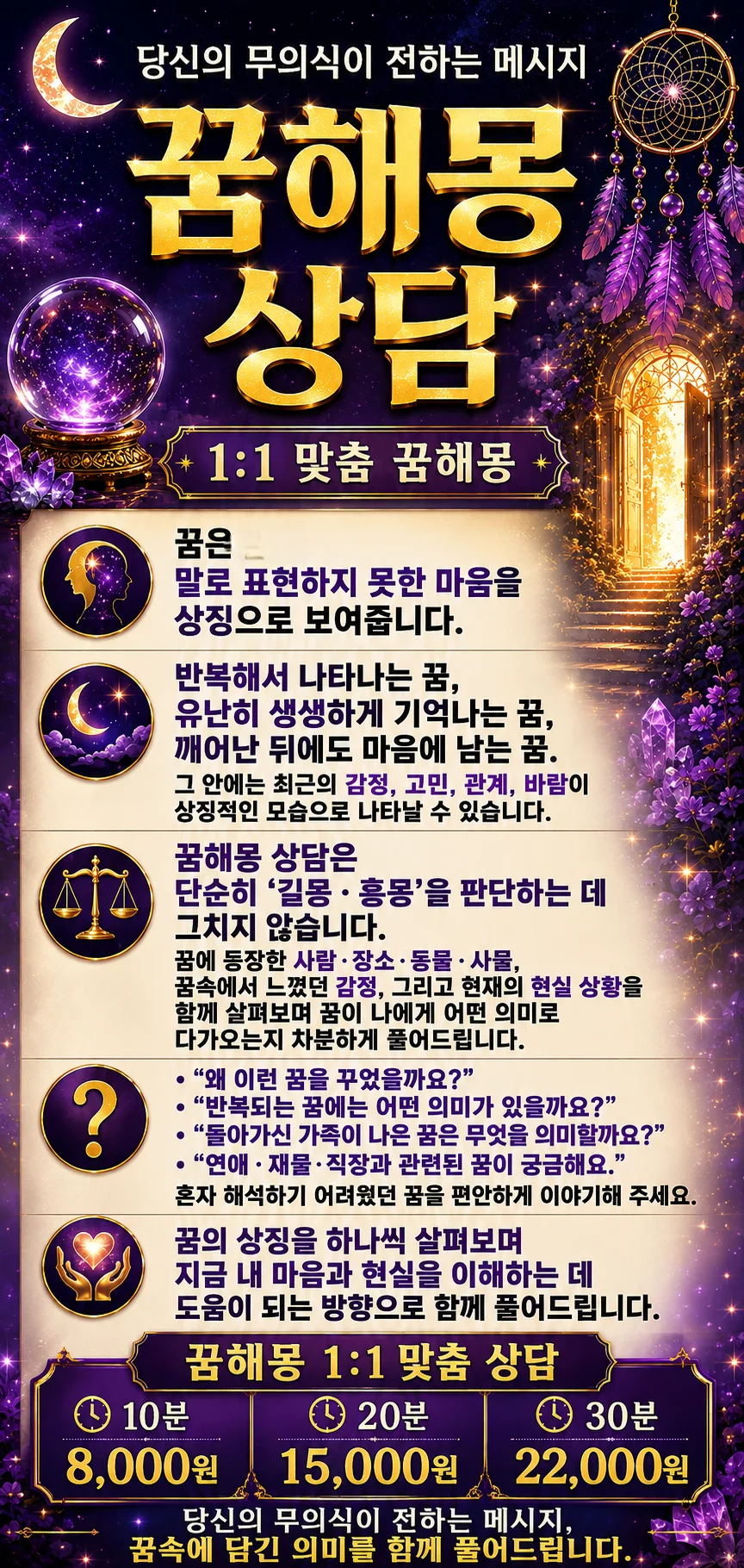 상세이미지-0